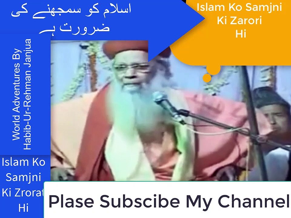 Fathiya, Sayed Hashmi Miya Reply To Tauseef Ur Rehman On 2018 Must watch