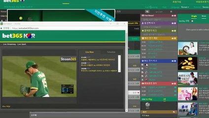 모바일배팅사이트〃〃gud365。ＣOM【코드: anjo7】〃〃인터넷스포츠배팅