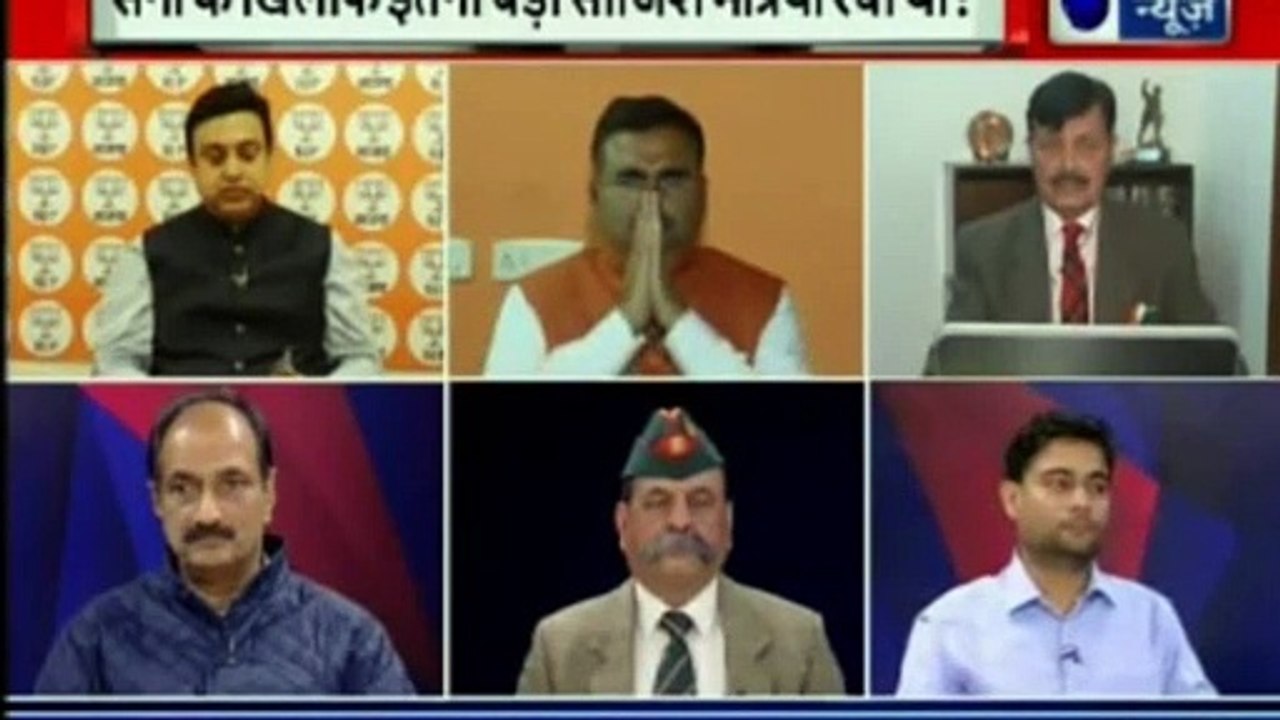 Fake Army Coup Report Updates | BJP का आरोप, तख्ता पलट रिपोर्ट पर बवाल, कहा कांग्रेस के मंत्रियों ने कराई थी रिपोर्ट प्लांट | BJP | Congress | UPA 2