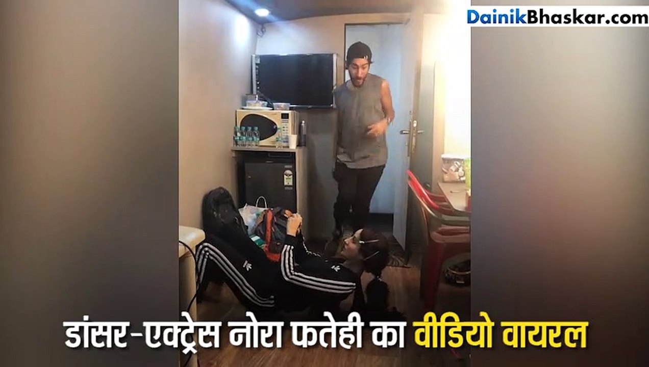 Bhaskar videos