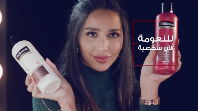 إتبعي هذه الطرق لتحصلي على شعر ناعم مع تسريحة النصف رفعة