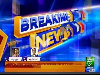 Such tv Bulletin 03PM 14 Feb 2019