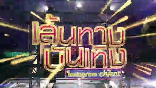 บ่วงสไบ : น้ำตาสั่งได้! ทับทิม อัญรินทร์ ร้องไห้หลายอารมณ์