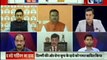Fake Army Coup Report Updates | BJP का आरोप, तख्ता पलट रिपोर्ट पर बवाल, कहा कांग्रेस के मंत्रियों ने कराई थी रिपोर्ट प्लांट | BJP | Congress | UPA 2