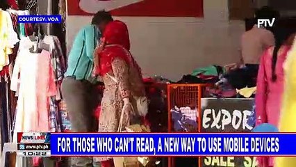 GLOBAL NEWS: For those who can't read, a new way to use mobile devices