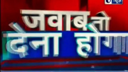 Fake Army Coup Report Updates | BJP का आरोप, तख्ता पलट रिपोर्ट पर बवाल, कहा कांग्रेस के मंत्रियों ने कराई थी रिपोर्ट प्लांट | BJP | Congress | UPA 2