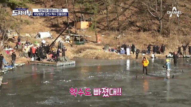 장도연 X 권혁수 대박 더블 히트? 더블 빠졌다?! 대박 or 쪽박