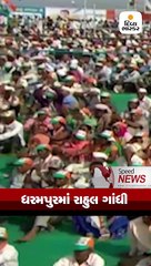 Divya bhaskar videos