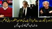 Arif Hameed Bhatti's analysis on Shehbaz's bail, release from jail