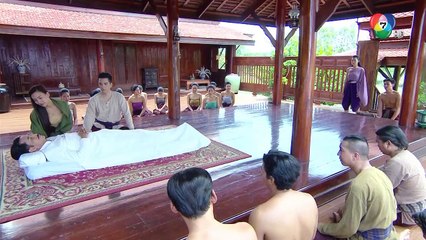 ขอสิ่งศักดิ์สิทธิ์นำดวงวิญญาณคุณหลวงไปสู่สุคติด้วยเจ้าค่ะ | ไฮไลต์ละคร บ่วงสไบ EP.7 | Ch7HD