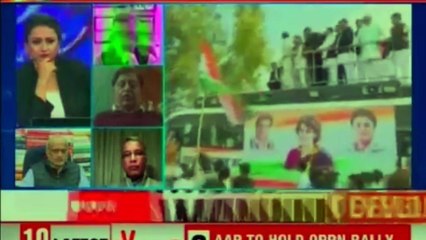 Congress Mission Uttar Pradesh | Priyanka Gandhi Finally Joins Congress Party Officially as General Secretary | Priyanka Gandhi | Rahul Gandhi