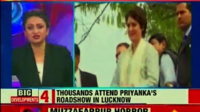 Rahul Gandhi Attends Priyanka's Roadshow in Lucknow | Priyanka Gandhi Finally Joins Congress Party Officially as General Secretary | Priyanka Gandhi | Rahul Gandhi