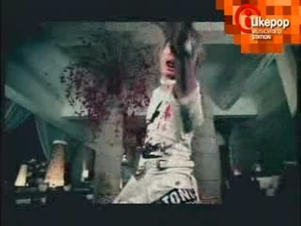 The way u are - TVXQ