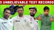 Records by Indian Test Batsmen | இந்திய டெஸ்ட் பேட்ஸ்மேன் செய்த 5 சாதனைகள்