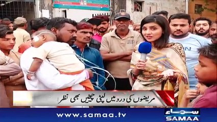 7 Se 8 | SAMAA TV | Kiran Naz | February 14, 2019