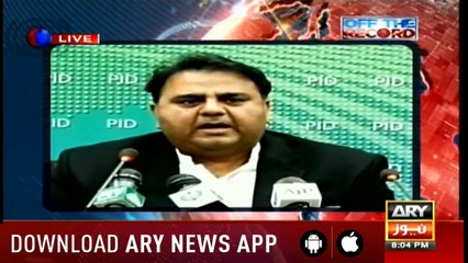 Off The Record | Maria Memon | ARYNews | 14 February 2019