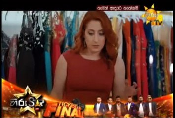 Thamath Adare Nathnam Teledrama - 258 - 14th February 2019