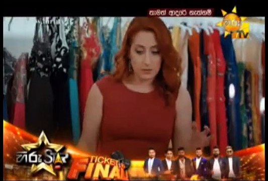 Thamath Adare Nathnam Teledrama - 258 - 14th February 2019