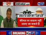 Rahul Gandhi Press Conference LIVE on Rafale Deal_ मेरे सवाल अभी भी बरकरार, जवाब