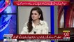 How Do You Feel About Shahbaz Sharif Getting Bail.. Andleeb Abbas Response