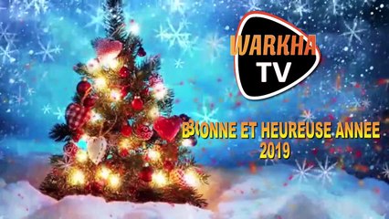 Abdoulaye Timbo Maire de la ville de Pikine présente ses voeux