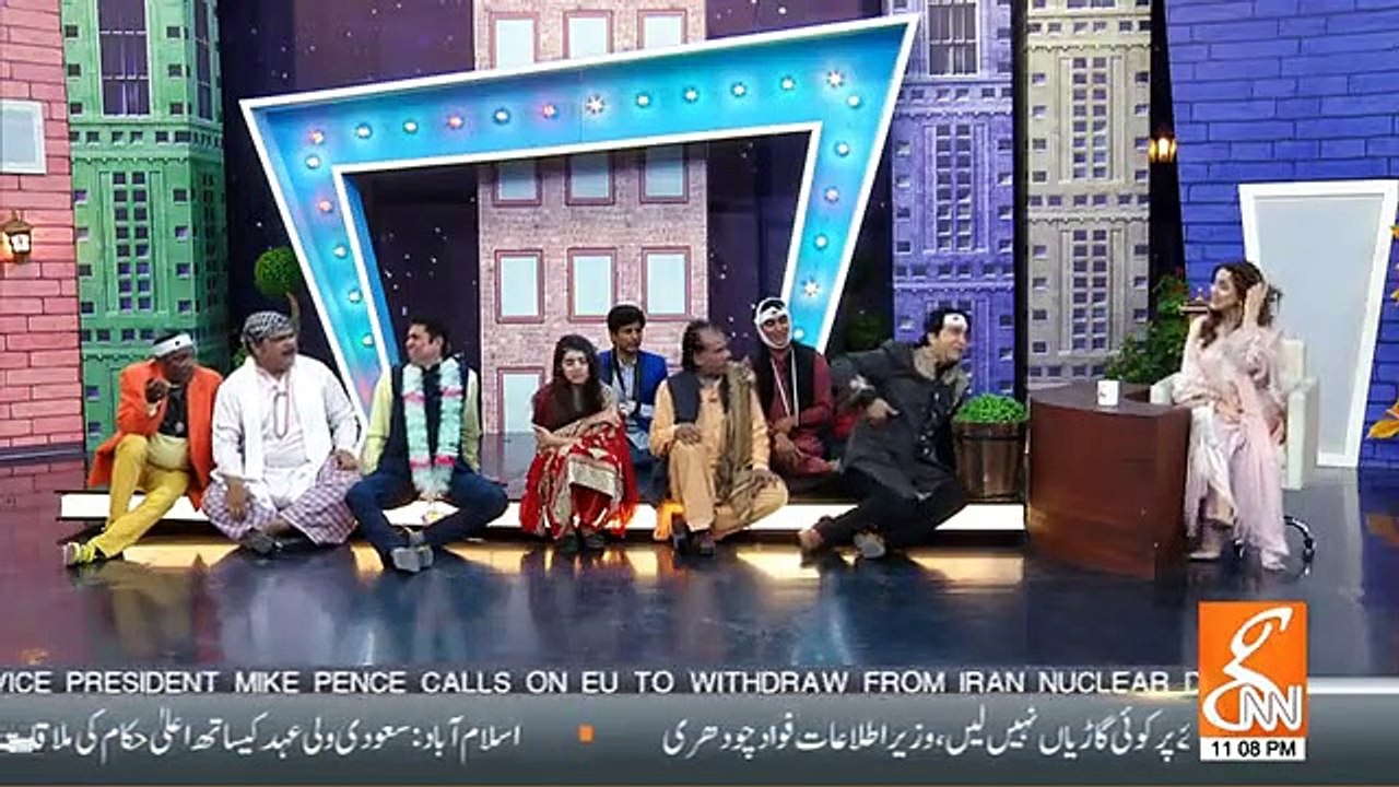 Joke Dar Joke - 14th February 2019