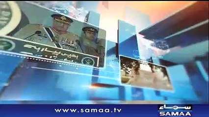 Nawaz Sharif Jail Mein Kyun Hain? | Awaz | SAMAA TV | 14 Feb , 2019