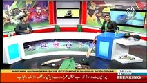 Cricket Ka Junoon - 14th February 2019