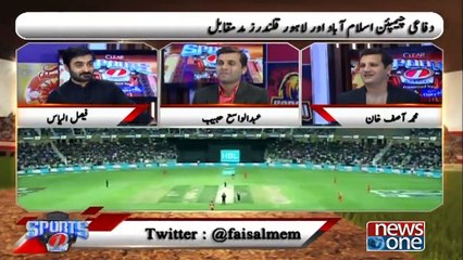 Pollard Har Season Main Ek Naya Styel Lay Kar Atay Hain...