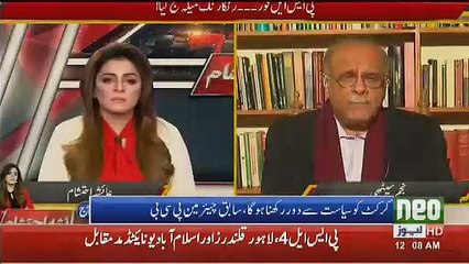 Najam Sethi Gets Emotional In Live Show