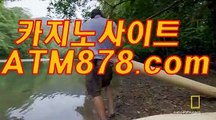 마닐라바카라미니멈 ｔｔｓ332〃COM 드림바카라