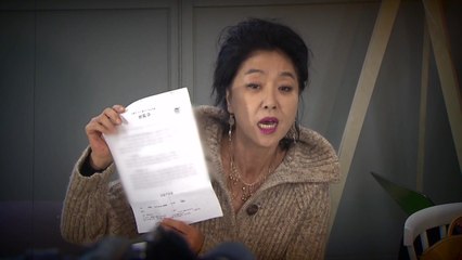 '난방 열사' 김부선 폭로에도 대책은 제자리 / YTN