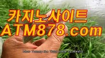 마카오카지노여행 ＳＴＫ４２４‥coM 온라인카지노주소주소
