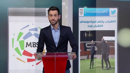 رئيس الشباب يتحد ث عن مواجهة الوحدة وعن مدربه المصري ميدو