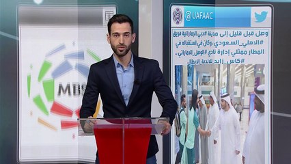 حسين عبد الغني يتحدث عن مواجهة الأهلي و الوصل