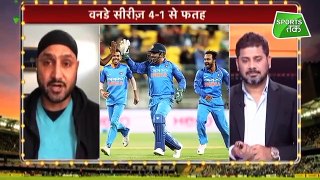 Aaj Tak Show_ Harbhajan Singh ने Team India की जीत को किया सलाम _ Vikrant Gupta _ Wellington ODI