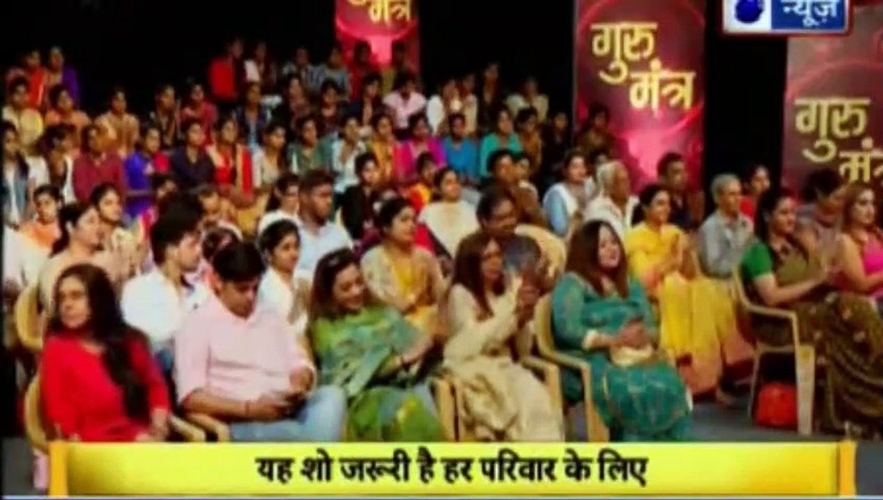 Astro Scientist Shri GD Vashist | Jyotish Ko Vigyaan Se Jodne Wala Show | ज्योतिष को विज्ञान से जोड़ने वाला शो  Guru Mantra | InKhabar India News