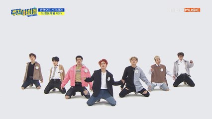 [Weekly Idol EP.394] Idol to shine in 2019☆ ONF's new song 'We Must Love'