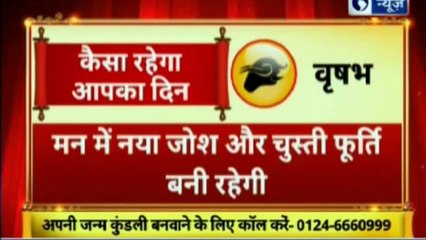 ज्योतिष को विज्ञान से जोड़ने वाला शो | गुरु मंत्र with Astro Scientist Shri GD Vashist | Guru Mantra | InKhabar India News