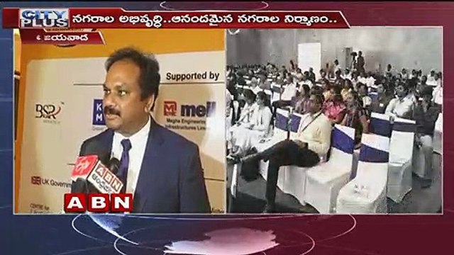 750 delegates attends Happy Cities Summit in Amaravati | ABN Telugu