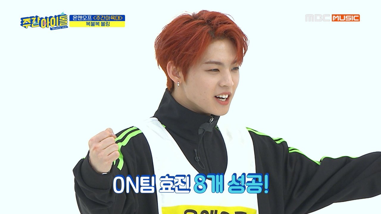 [Weekly Idol EP.394] What's the last place at the Idol Athletics Championships ONF?!