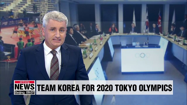 Two Koreas to propose unified teams for 2020 Tokyo Olympics