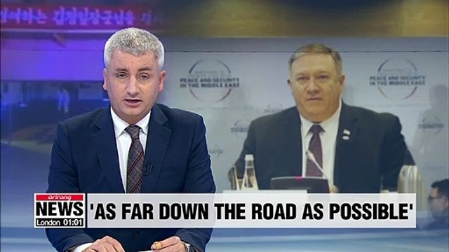 U.S. aims to get 'as far down the road as it can' with N. Korea: Pompeo