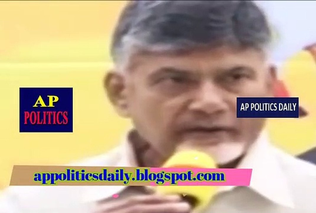 షర్మిలకి కి దిమ్మతిరిగే కౌంటర్ _ CM Chandrababu Naidu Reacts on YS Sharmila's  - AP Politics Daily