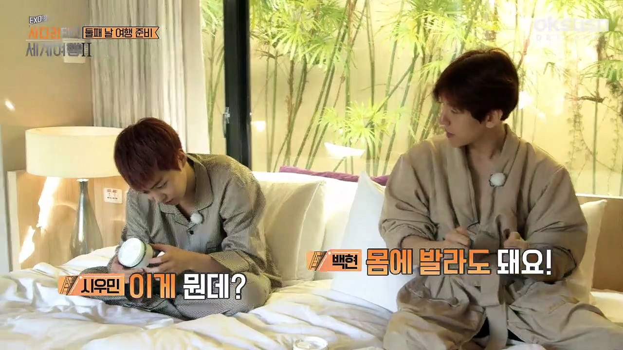 Travel The World on EXO's Ladder S2 E19