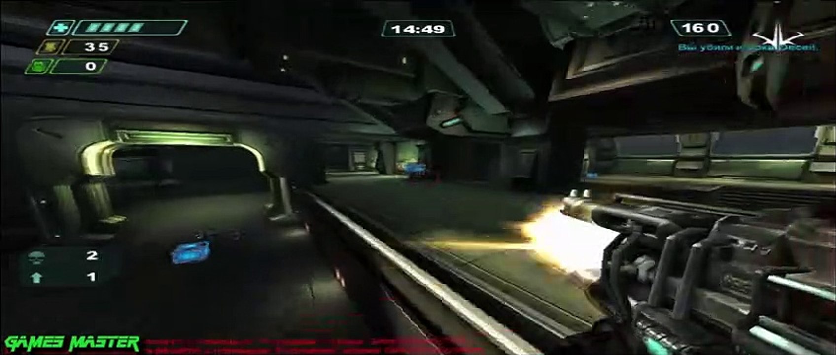 Warpath TIPS & TRICKS - DAILY MOTION