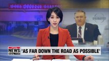 U.S. aims to get 'as far down the road as it can' with N. Korea: Pompeo