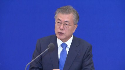 문재인 대통령 "칼 찬 순사의 공포...비뚤어진 권력기관 그림자 벗는 원년" / YTN