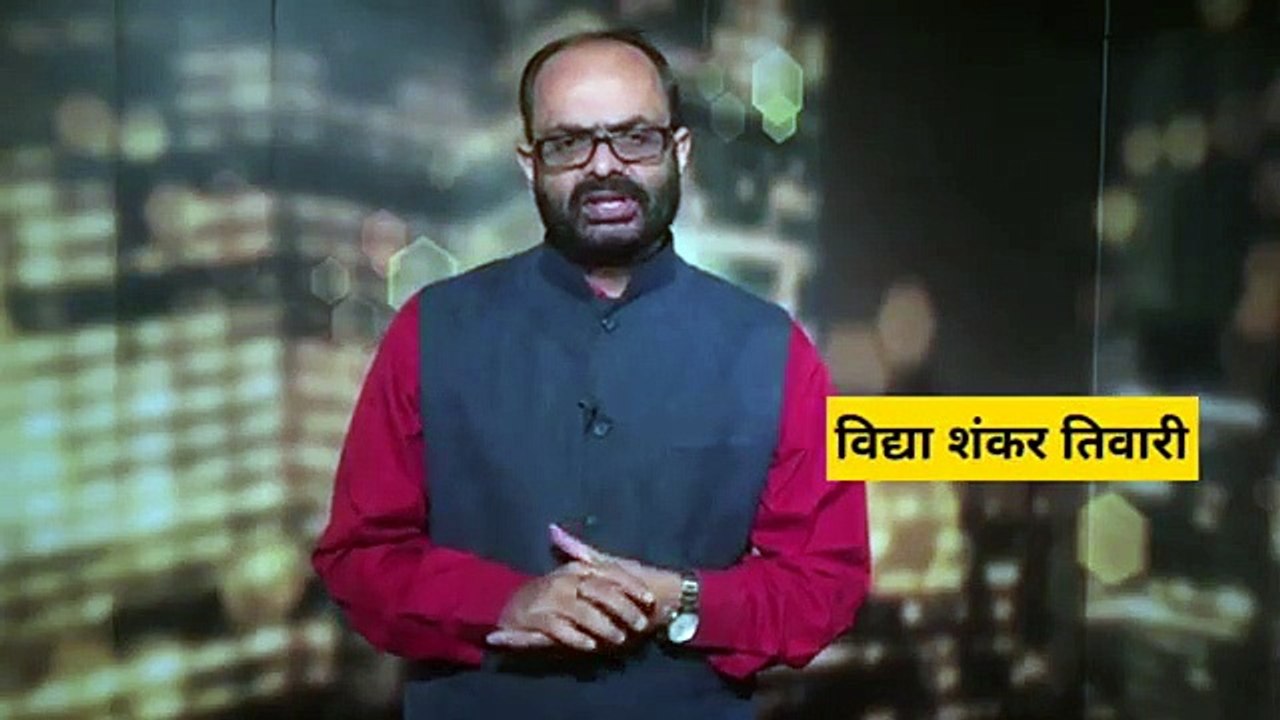 टीपू सुल्तान की जयंती मानाने को लेकर बीजेपी और...