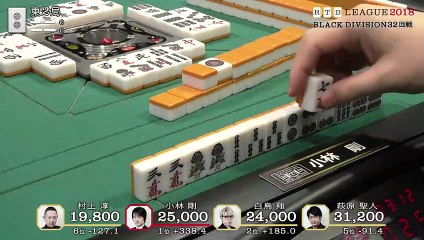 RTD2018 Black Division 32回戦東場